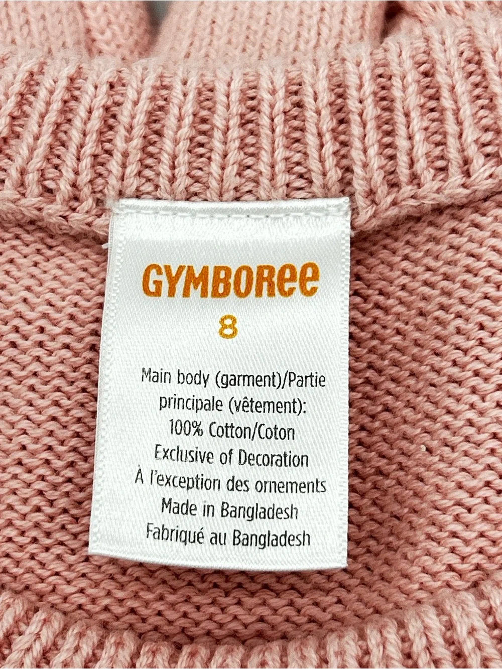 Gymboree soft pink
